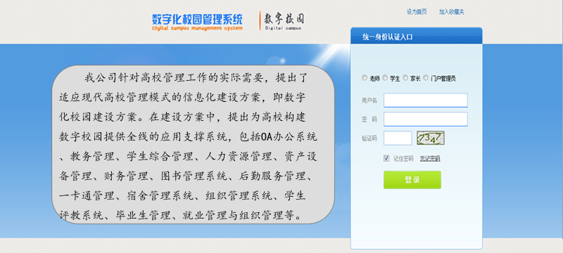 11副副本.jpg 11副副本.jpg